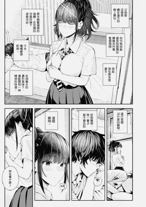第121页图