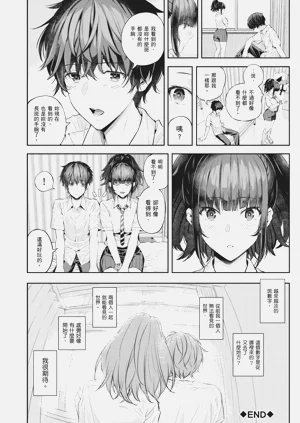 第122页图