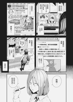 第125页图