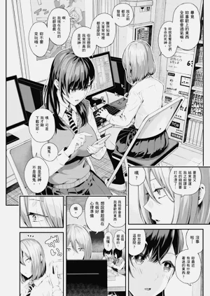 第126页图