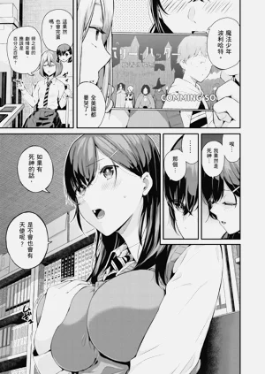 第127页图