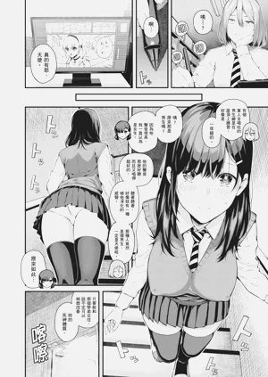 第128页图