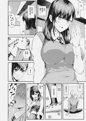 第130页图