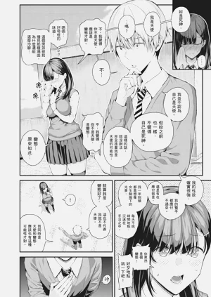 第132页图
