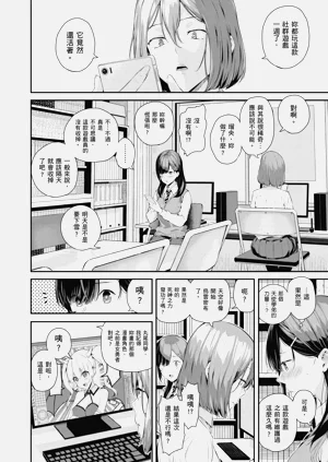 第142页图