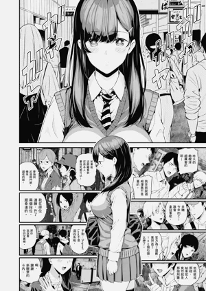 第144页图