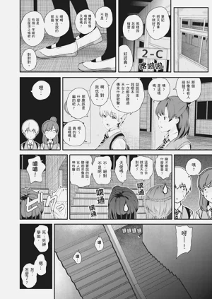 第148页图