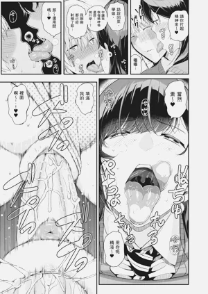 第155页图