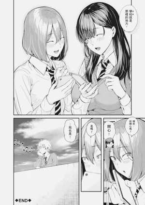 第168页图