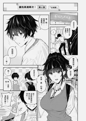 第169页图