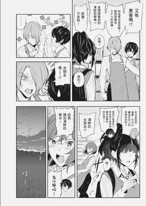 第170页图
