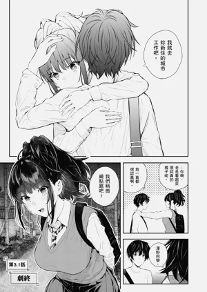 第173页图