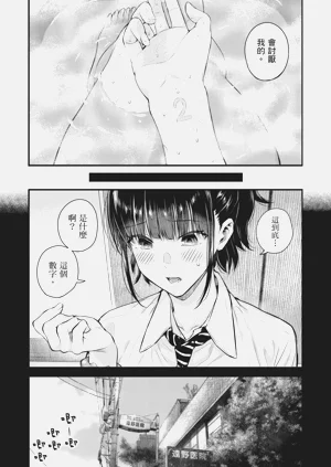 第19页图