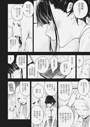 第22页图