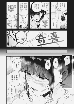 第24页图