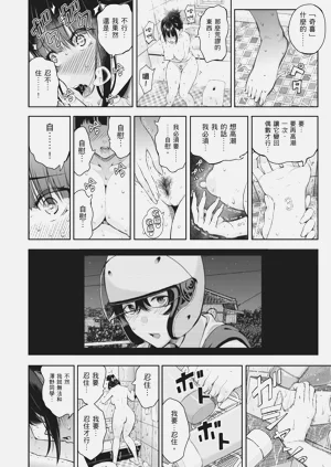 第30页图