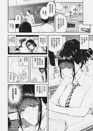 第42页图