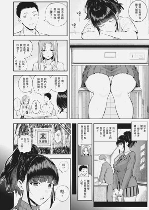 第50页图