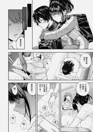 第52页图