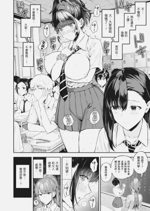 第54页图