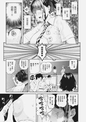第57页图