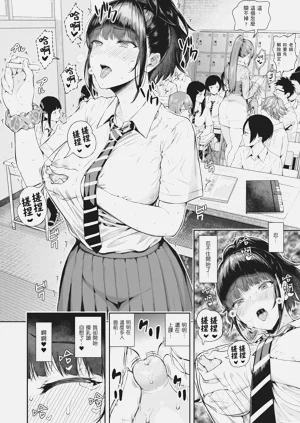 第58页图