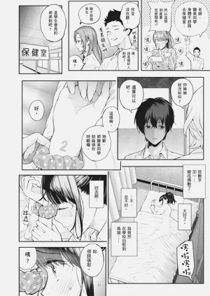 第62页图