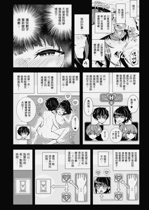 第82页图