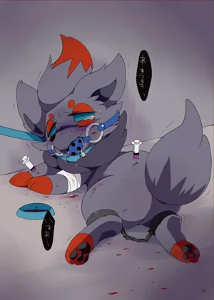 第3頁圖