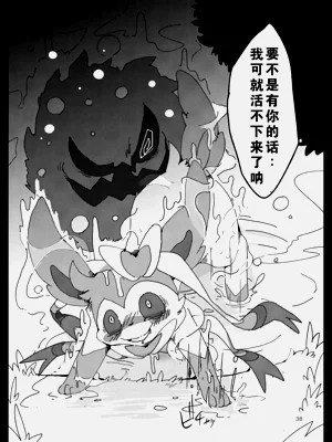 第34頁圖