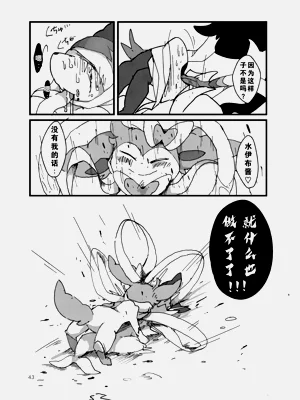 第39頁圖