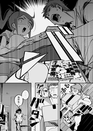 第14页图