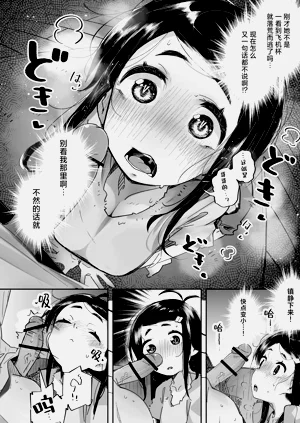 第25页图
