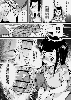 第27页图