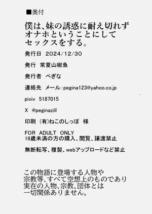 第51页图