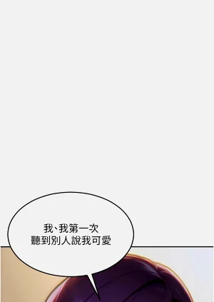 第106页图
