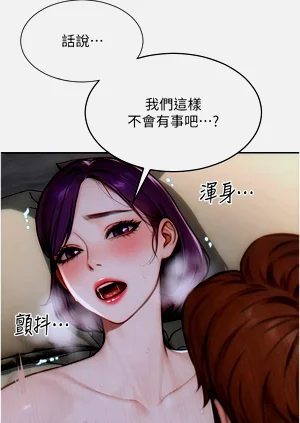 第116页图