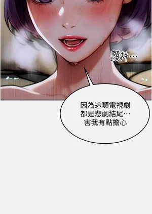 第117页图