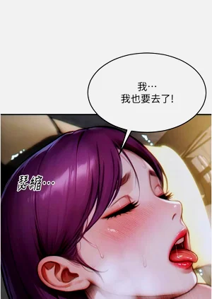 第119页图