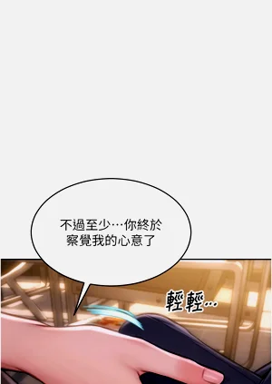 第42页图