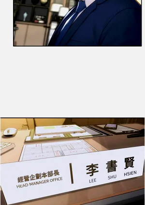 第5页图