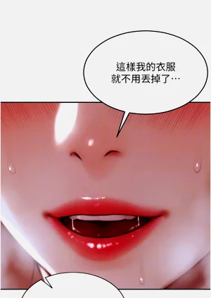 第51页图