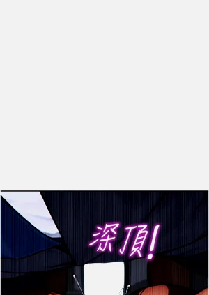 第54页图