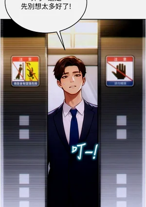 第63页图