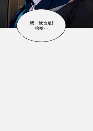 第72页图