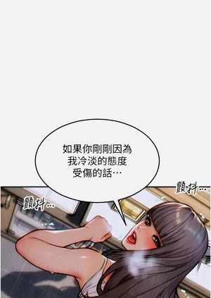 第83页图