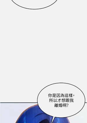 第90页图