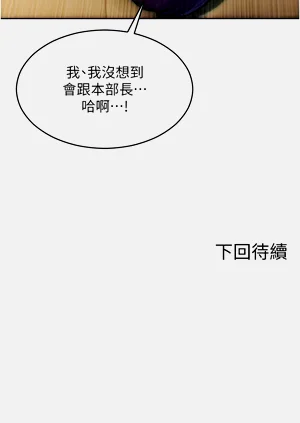 第99页图