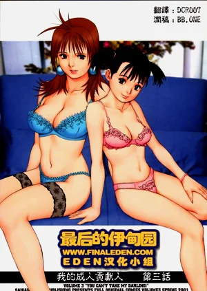 第33頁圖