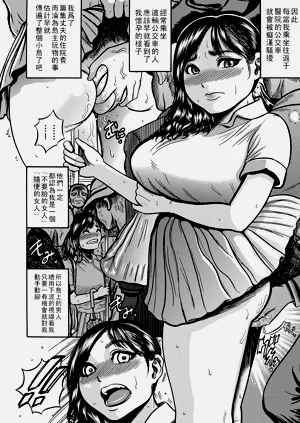 第53頁圖